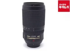 【中古】 【並品】 ニコン AF-S VR Zoom Nikkor ED 70-300mm F4.5-5.6G(IF)