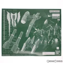 プレミアムバンダイ限定 MG 1/100 ガナーウィザード/スラッシュウィザード/ブレイズウィザードセット 機動戦士ガンダムSEED DESTINY ASTRAY(シード デスティニー アストレイ) プラモデル(5064081) バンダイスピリッツ