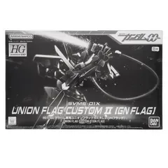 プレミアムバンダイ限定 HG 1/144 グラハム専用ユニオンフラッグカスタムII(GNフラッグ) 機動戦士ガンダム00(ダブルオー) プラモデル(5068879) バンダイスピリッツ