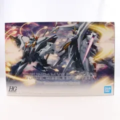 HGUC 1/144 ΞガンダムVSペーネロペー ファンネル・ミサイル エフェクトセット 機動戦士ガンダム 閃光のハサウェイ プラモデル(5061332) バンダイスピリッツ