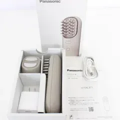 パナソニック バイタリフト ブラシ EH-SP60-H グレージュ リフトケア美顔器 Panasonic 本体