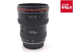 【中古】 【良品】 キヤノン(CANON) EF 20-35/2.8 L
