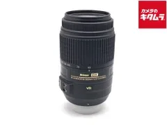 【中古】 【良品】 ニコン AF-S DX NIKKOR 55-300mm F4.5-5.6G ED VR