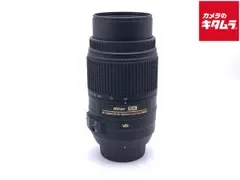 【中古】 【並品】 ニコン AF-S DX NIKKOR 55-300mm F4.5-5.6G ED VR