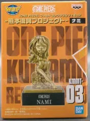BANDAI SPIRITS WCF ワンピース 熊本復興プロジェクト KMMT-03 ナミ