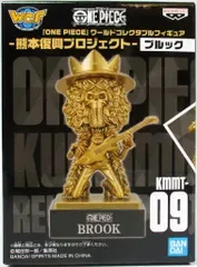 BANDAI SPIRITS WCF ワンピース 熊本復興プロジェクト KMMT-09 ブルック