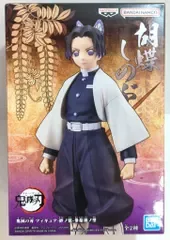 BANDAI SPIRITS フィギュア 絆ノ装 参拾漆ノ型 胡蝶しのぶ