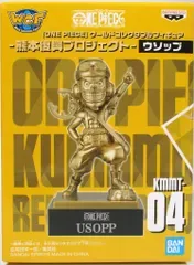 BANDAI SPIRITS WCF ワンピース 熊本復興プロジェクト KMMT-04 ウソップ