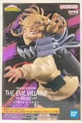 BANDAI SPIRITS THE EVIL VILLAINS-PLUS- HIMIKO TOGA II Himiko Toga II