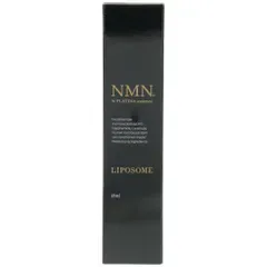 Z000 リポソームN プラチナエサンス 45ml ラスト1点!