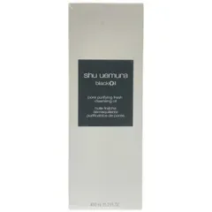 Z000 shu uemura シュウウエムラ ブラック クレンジングオイル 450ml ラスト1点!