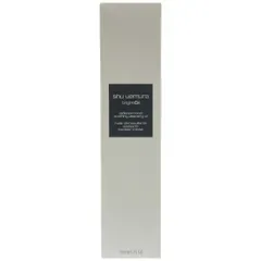 Z000 shu uemura シュウ ウエムラ ブライト クレンジング オイル 150ml ラスト1点!