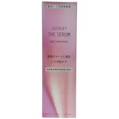 Z000 ASTALIFT(アスタリフト) ザ セラム ブライトニング 40ml ラスト1点!