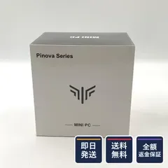 【全額返金保証】【最速発送】NiPoGi Mini PC AK1PLUS Intel Pentium Silver N5030 12GB SSD 256GB 新品未開封 即納OK