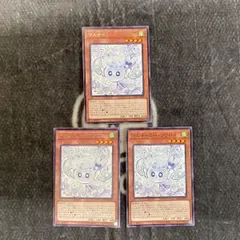 遊戯王 マルチャミーフワロス レア3枚セット