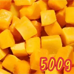 宮崎県産 完熟マンゴー フローズンチャンク 500g