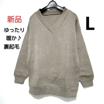 新品 Vネック カットソー ゆったりトップス ブラウン系 レディース/ミセス L