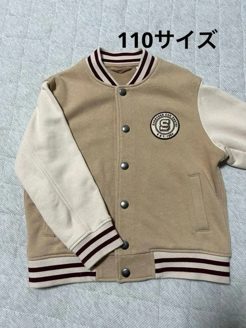 【美品】 UNIQLO キッズ スウェット ブルゾン 110