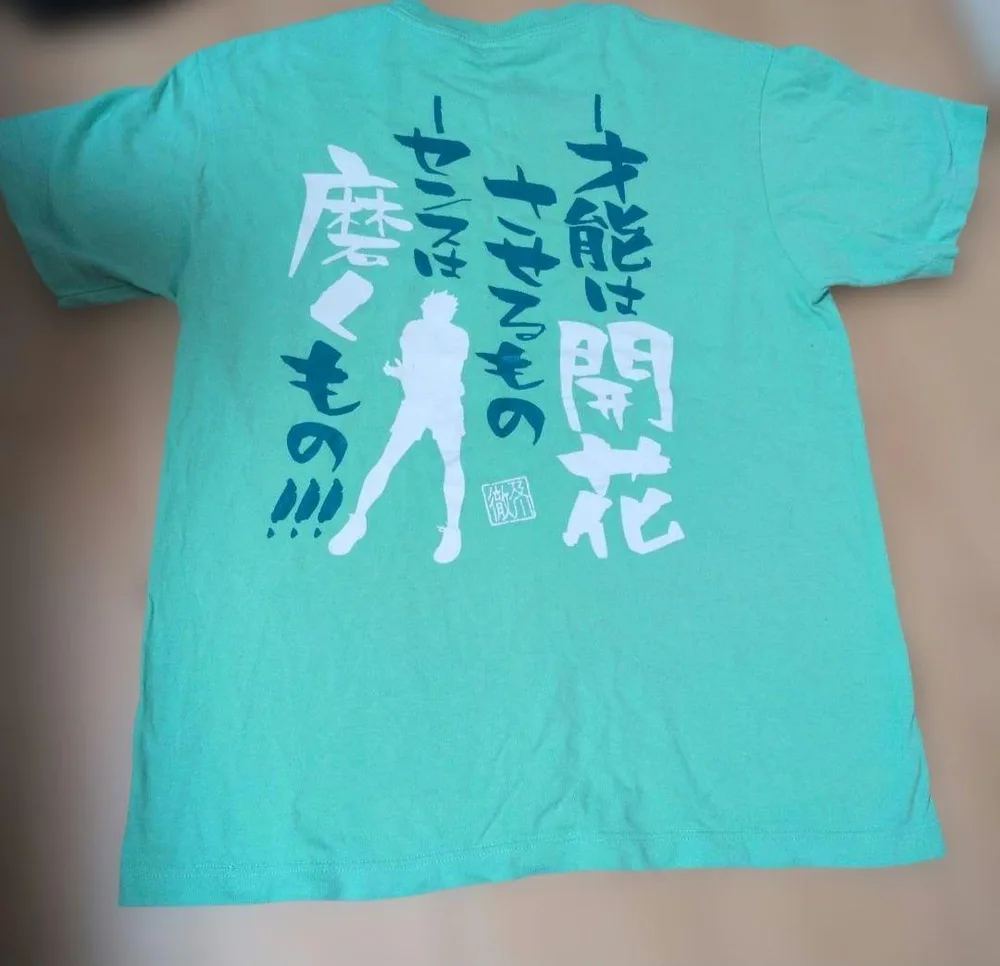 ハイキュー 名言Tシャツ 及川徹 ジャンプショップ