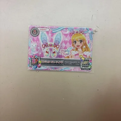 アイカツ! エンジェリーバニーティアラ カード