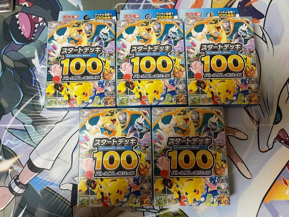 การ์ดโปเกมอนสตาร์ทเด็ค 100 ชุด 5 ใบ