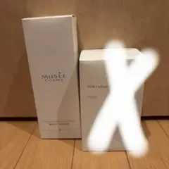 【新品未使用】ミュゼコスメ ボディスクラブのみ