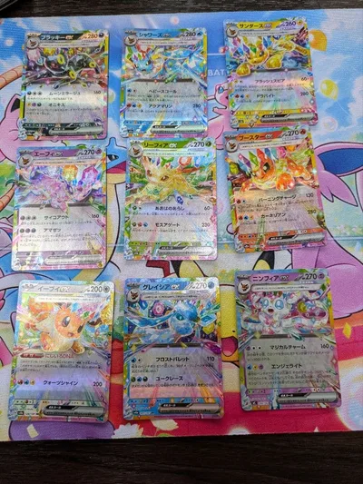 ポケモンカード イーブイ進化系 ex 9枚セット