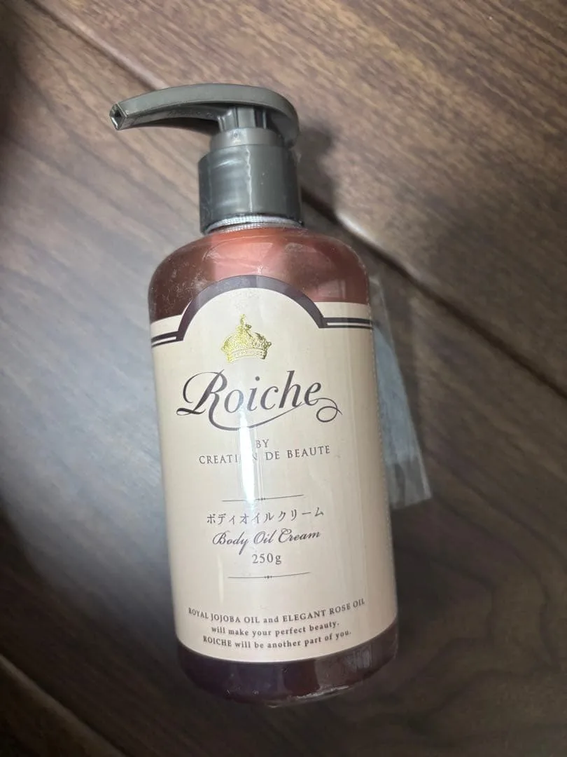 ロイーシェ オイルボディクリーム 250g 新品