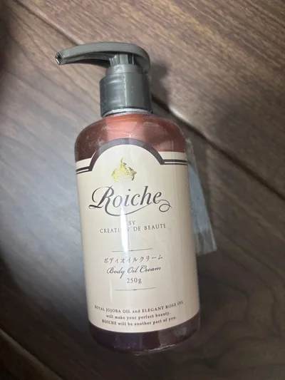 ロイーシェ オイルボディクリーム 250g 新品