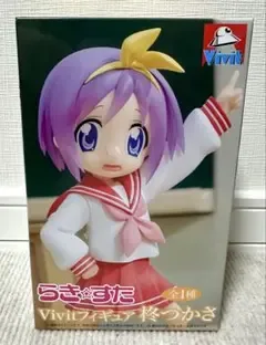 【新品】らき⭐︎すた vivit 柊つかさ フィギュア