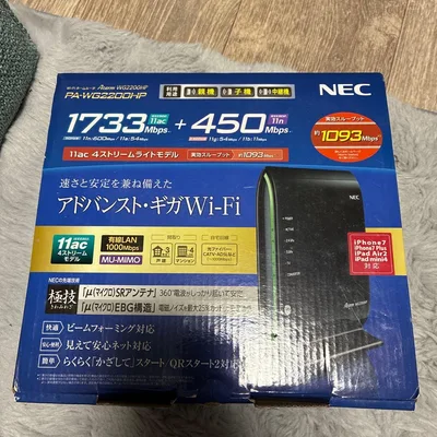 NEC Aterm WG2200HP 無線LANルーター 本体