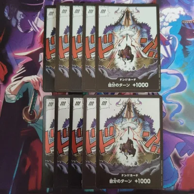 ルフィ VS カイドウ 新時代の主役 ドンカード10枚セット