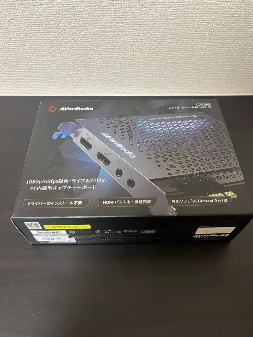 【美品】AVerMedia Live Gamer HD キャプチャーボード