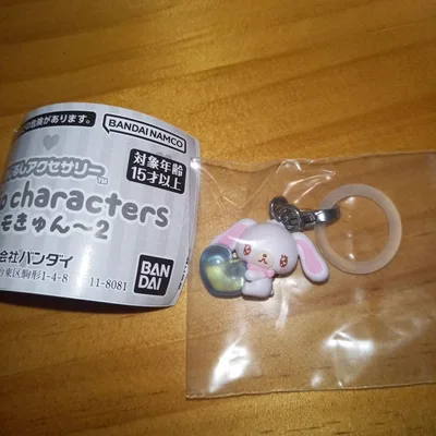 サンリオキャラクターズ エモきゅん2 しろうさ