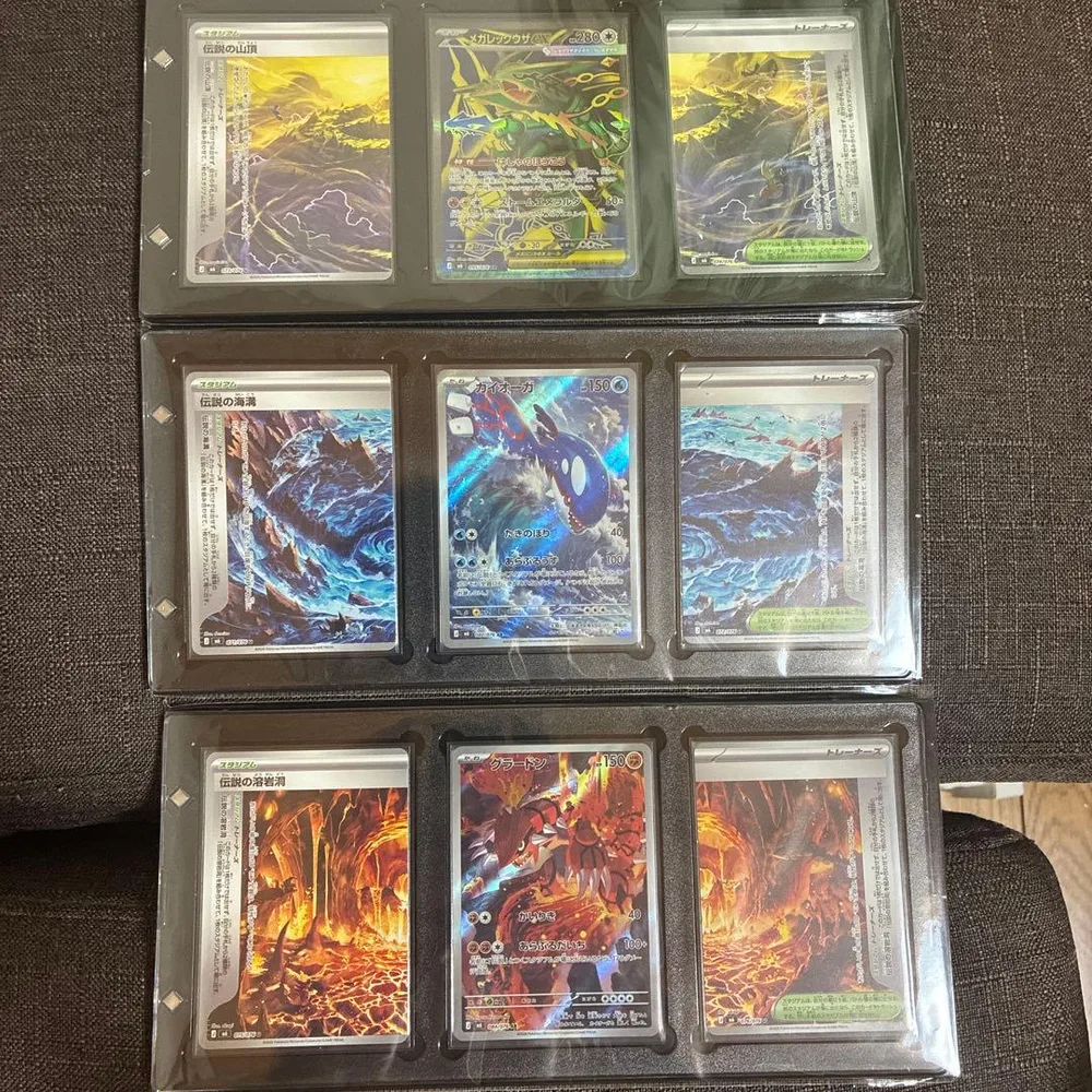 【美品】ポケモンカード 9枚 まとめ売り ローダー付き