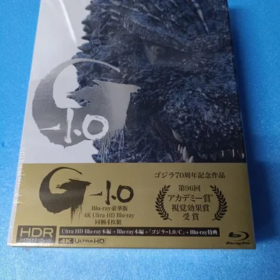 未開封 ゴジラ-1.0 豪華版 4K Ultra HD〈4枚組〉ブルーレイ