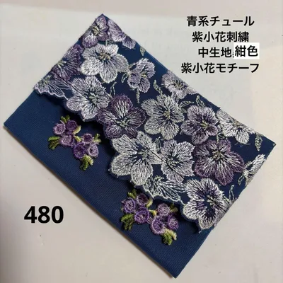 ポケットティッシュケース紫小花刺繍レース