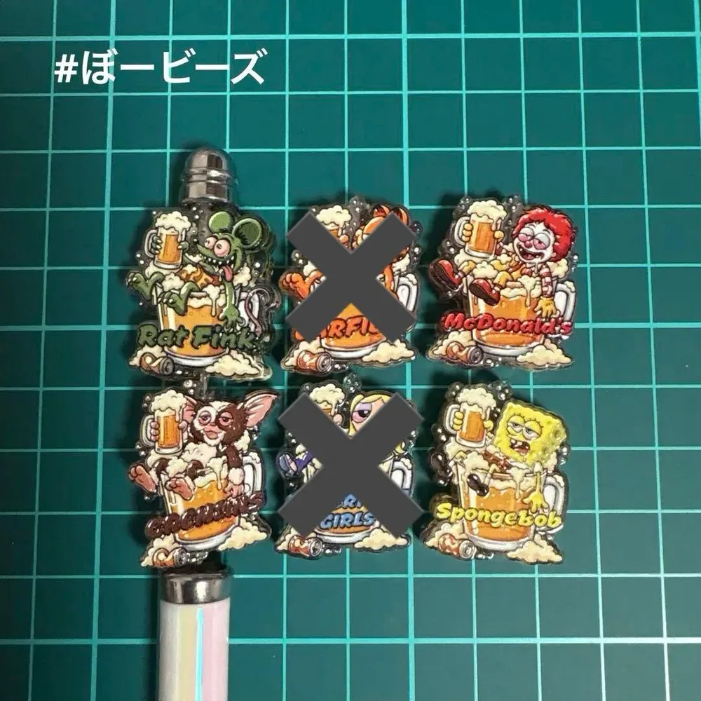 (単品購入○) アクリルビーズ 4個セット