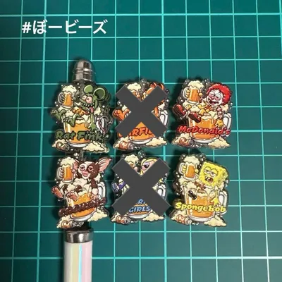 (単品購入○) アクリルビーズ 4個セット