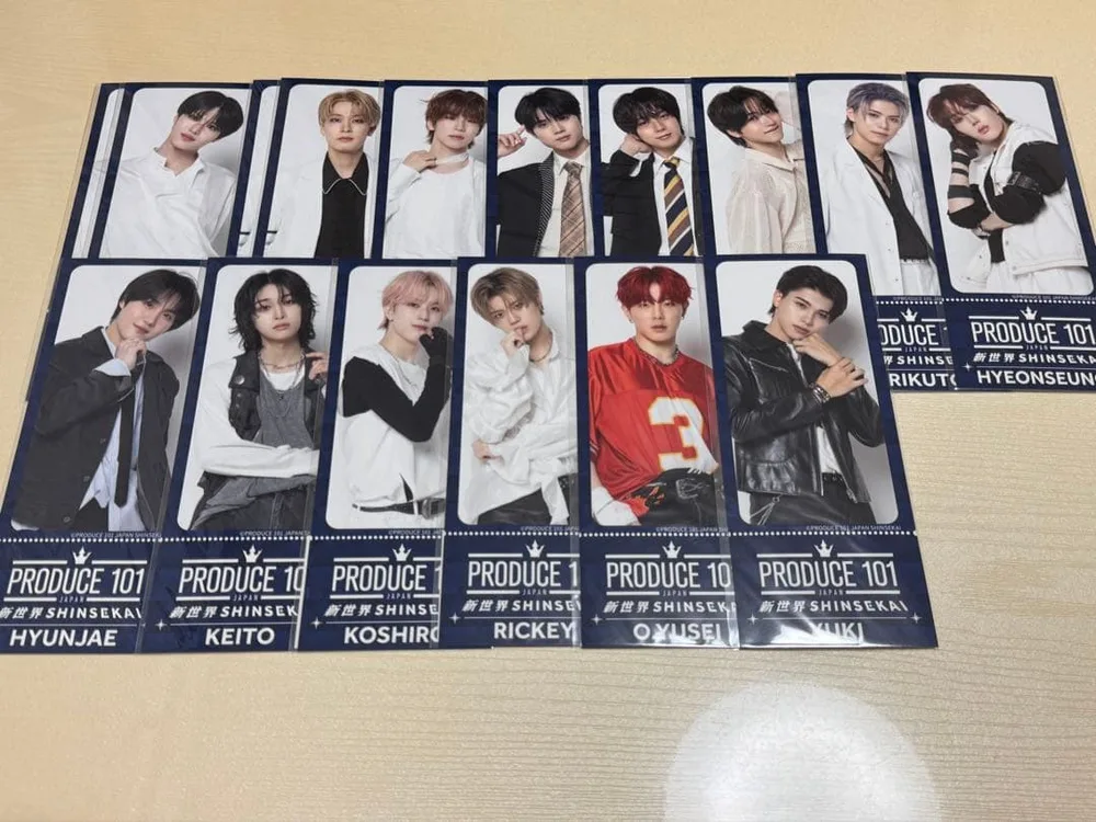 PRODUCE 101 JAPAN 新世界 くじ