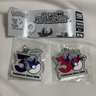 ポケモン 30周年 メタルチャームマスコット 2点セット