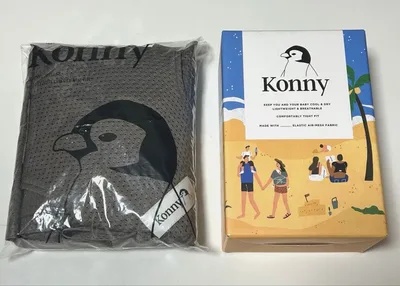 Konny 抱っこ紐 メッシュ