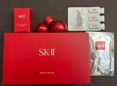 SK-II サンプルセット