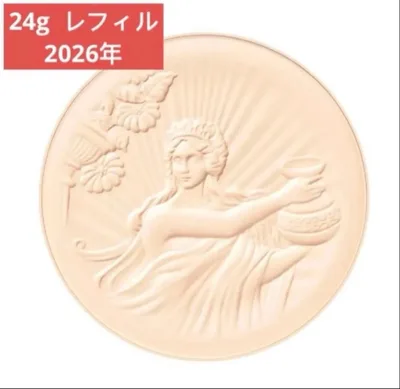 ミラノコレクション2026 フェイスアップパウダー<リフィル> 24g