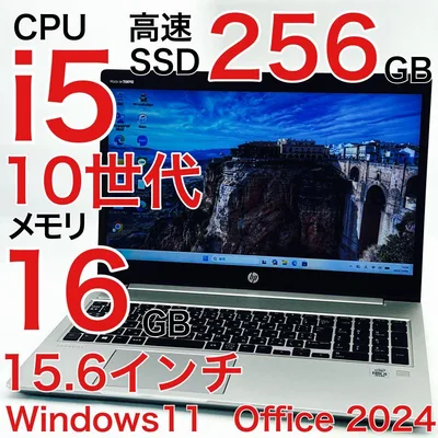 Core i5 10世代 16GB Windows11 ノートパソコン オフィス