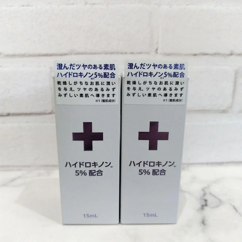 【新品未開封】2本 ハイドロキノン 5%配合美容液 15ml ABL