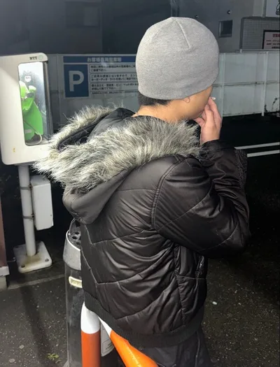 y2k far down jacket archive