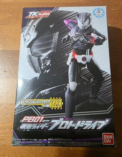 TKPB タイヤ交換シリーズ PB01 仮面ライダー プロトドライブ