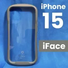 美品 iFace Reflection iPhone15 グレー