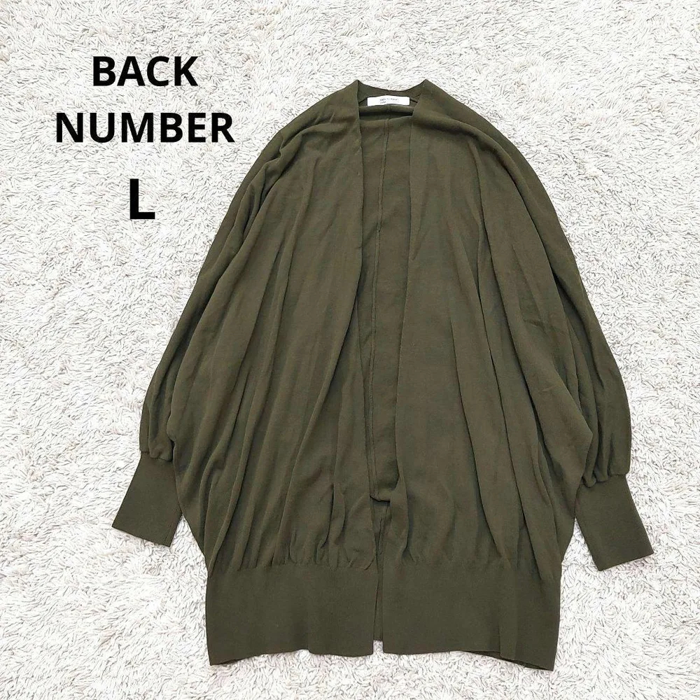 BACK NUMBER ゆったりドルマンスリーブ ロングカーディガン カーキ L